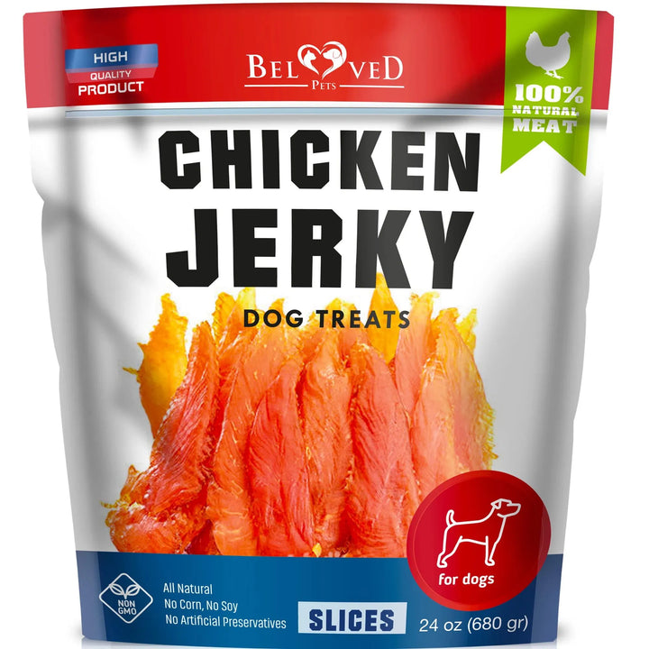 Chicken Jerky Dog Treats Grain Free High Protein Training Chews