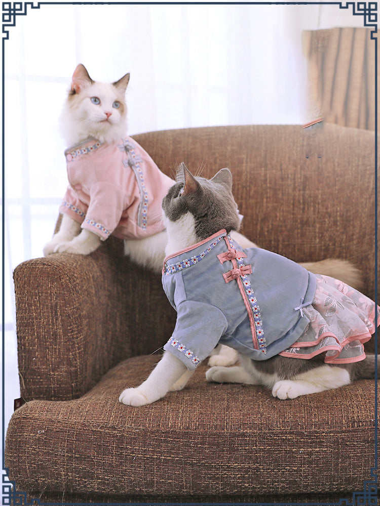 Pet Clothing Outfit