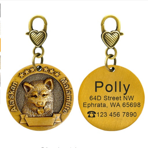 Custom Engraved Anti-Lost Pet ID Tag Bronze Brand