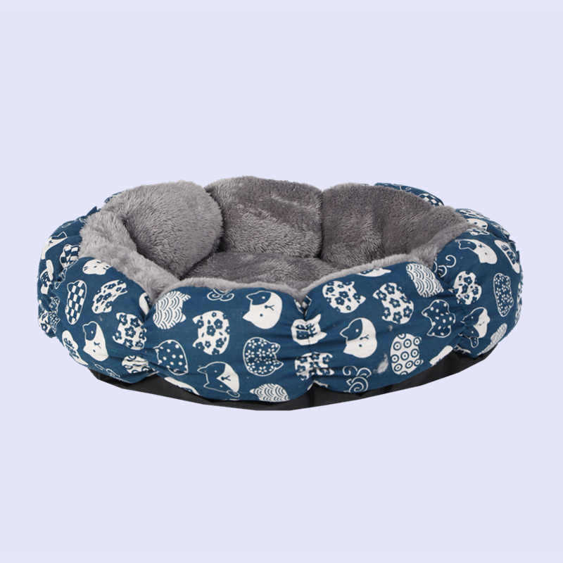Pet Calming Donut Fluffy Round Cozy Bed