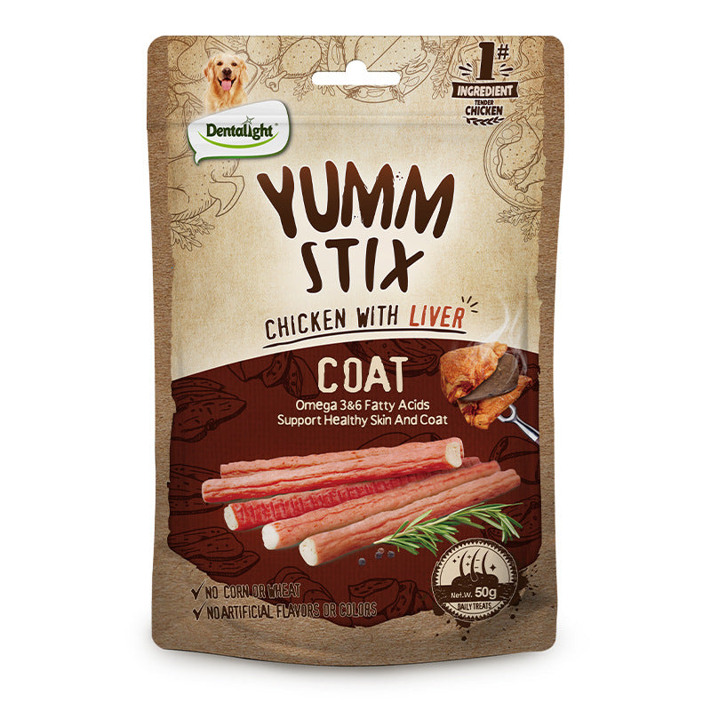 Pure Chicken Puppy Appetite Vitamin Emulsion Strips