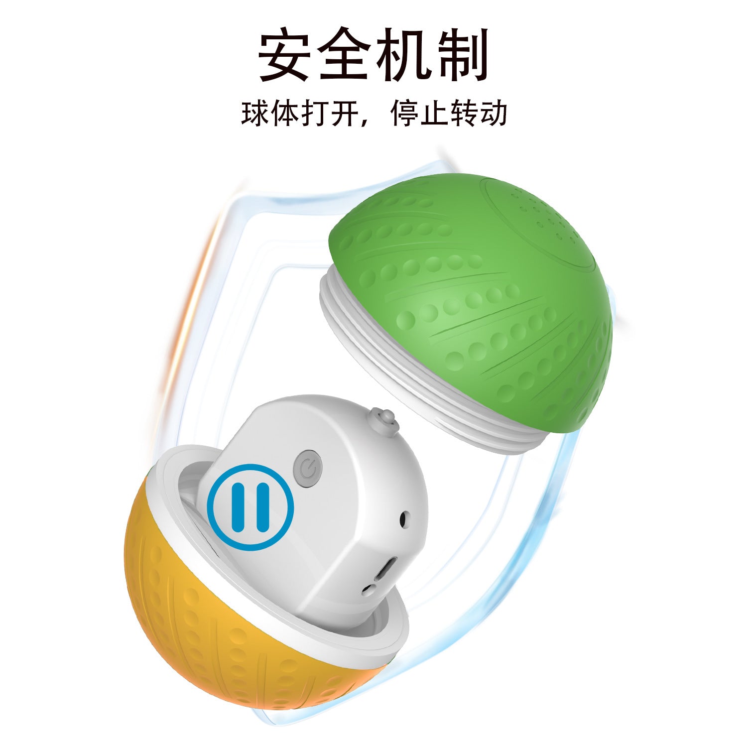 Pet Remote Control Interactive Bite Resistant Smart Toy Ball