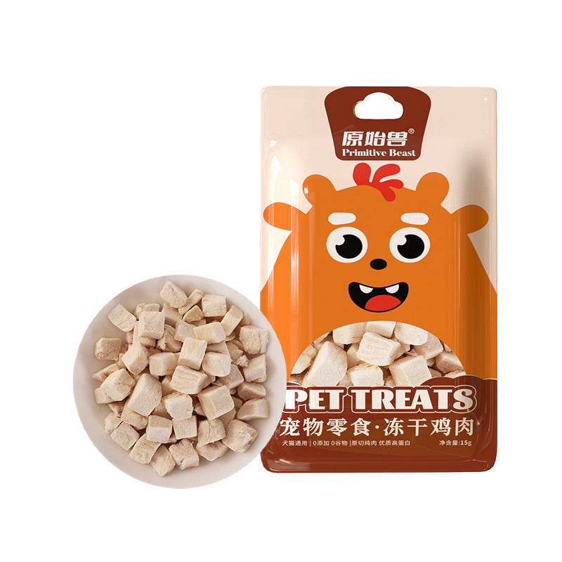 Freeze Dried Egg Yolk Chicken Pet Snacks