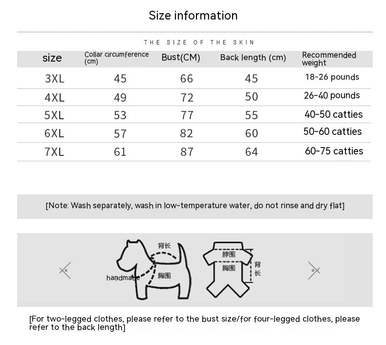 Pet Winter Thickened Sweater Clothing For Large Pets